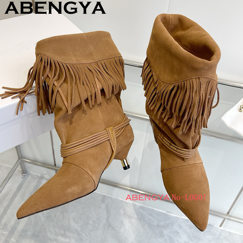 Suede Leather Edge Tassel Desi - Ethnic Fashion Week reseña y precio