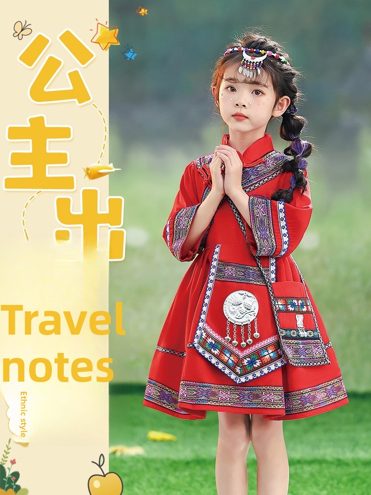 Girls Ethnic Yao Performance C - Ethnic Clothing & Online Fashion Store Khaadi Us reseña y precio