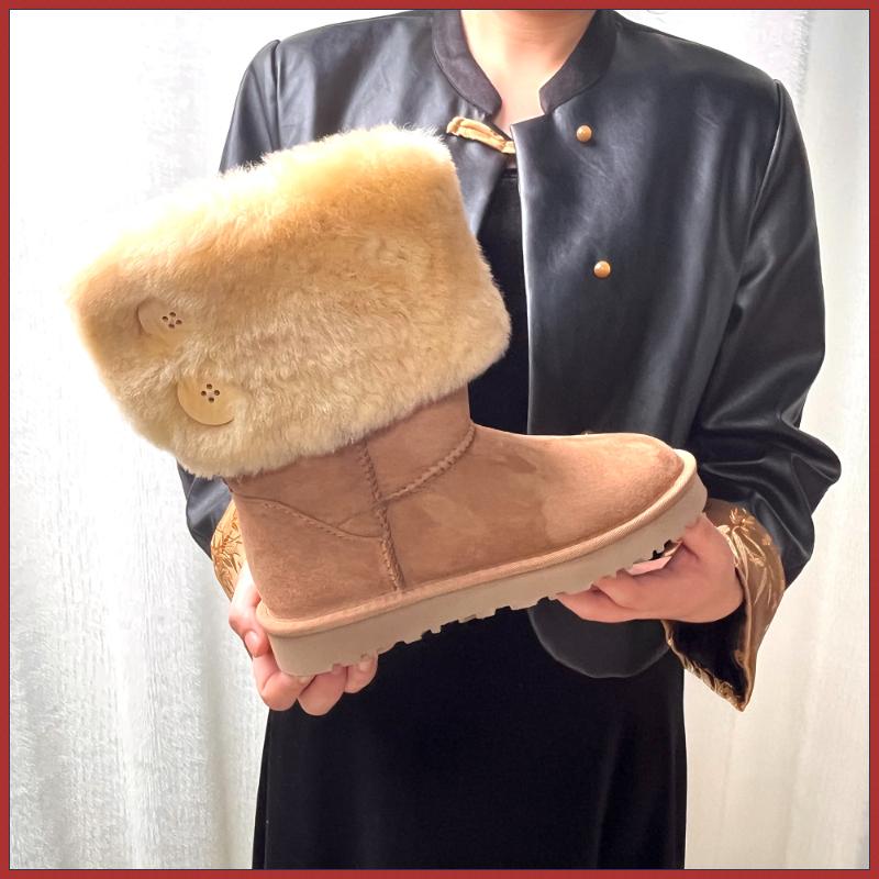 Customized women's button snow - Ethnic Fashion Online reseña y precio