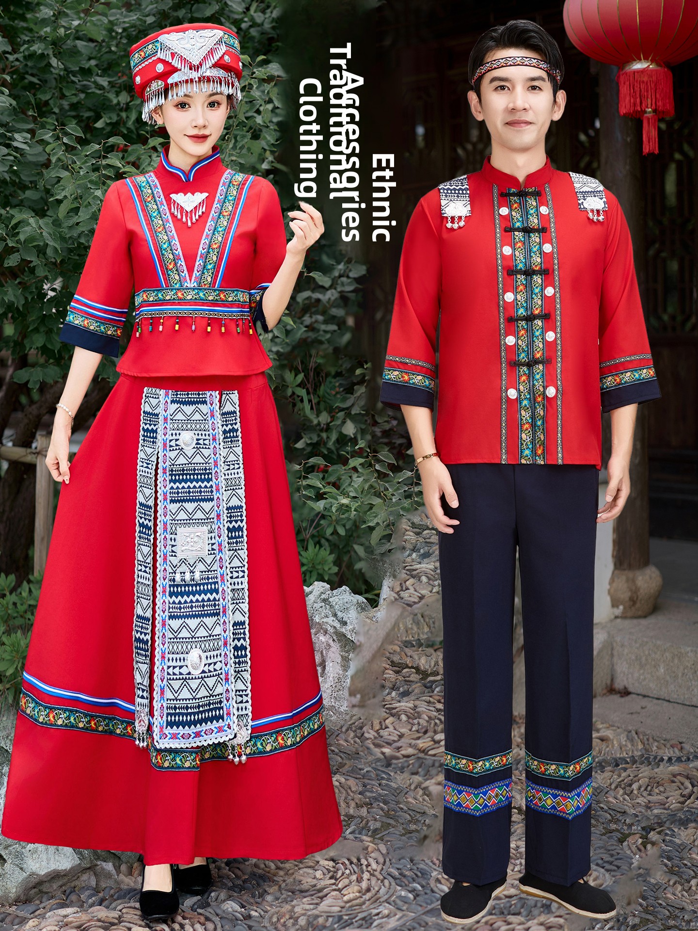 Adult Performance Costume Set  - Ethnic Fashion Online reseña y precio