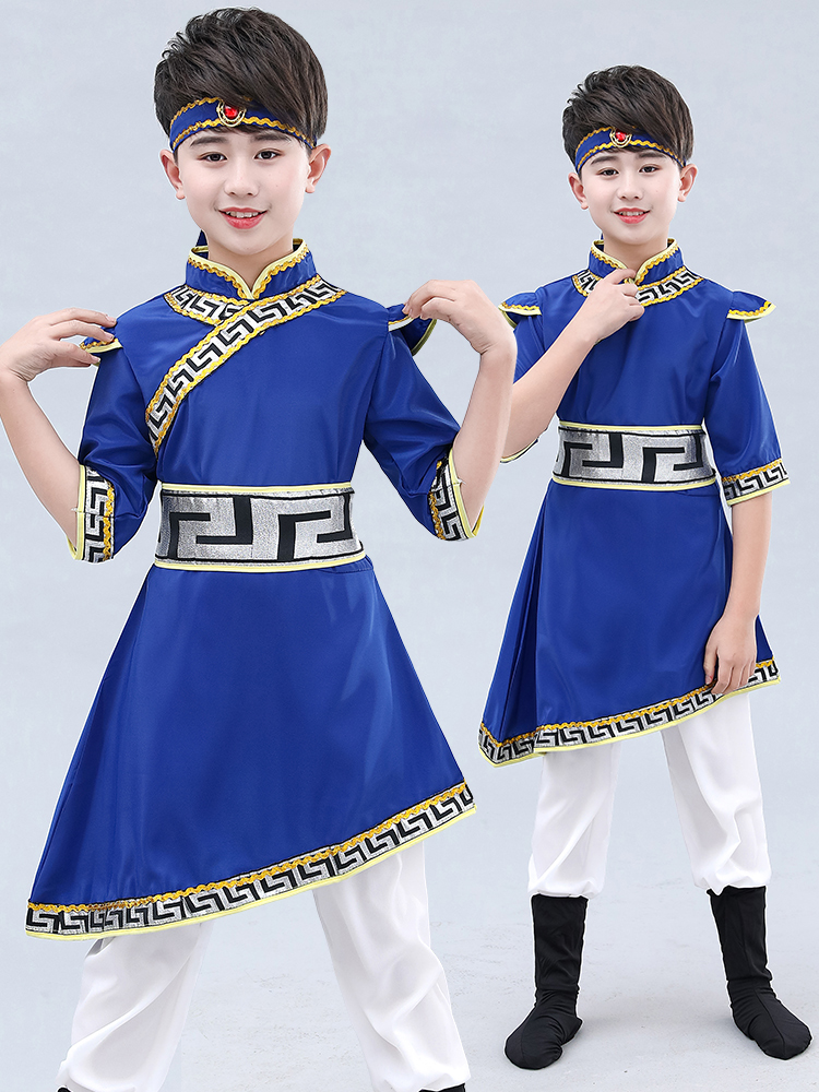 Mongolian Ethnic Children's Cl - Ethnic Clothing & Online Fashion Store Khaadi Us reseña y precio