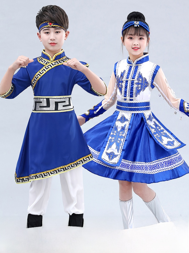 Mongolian Ethnic Children's Cl - Ethnic Clothing & Online Fashion Store Khaadi Us reseña y precio