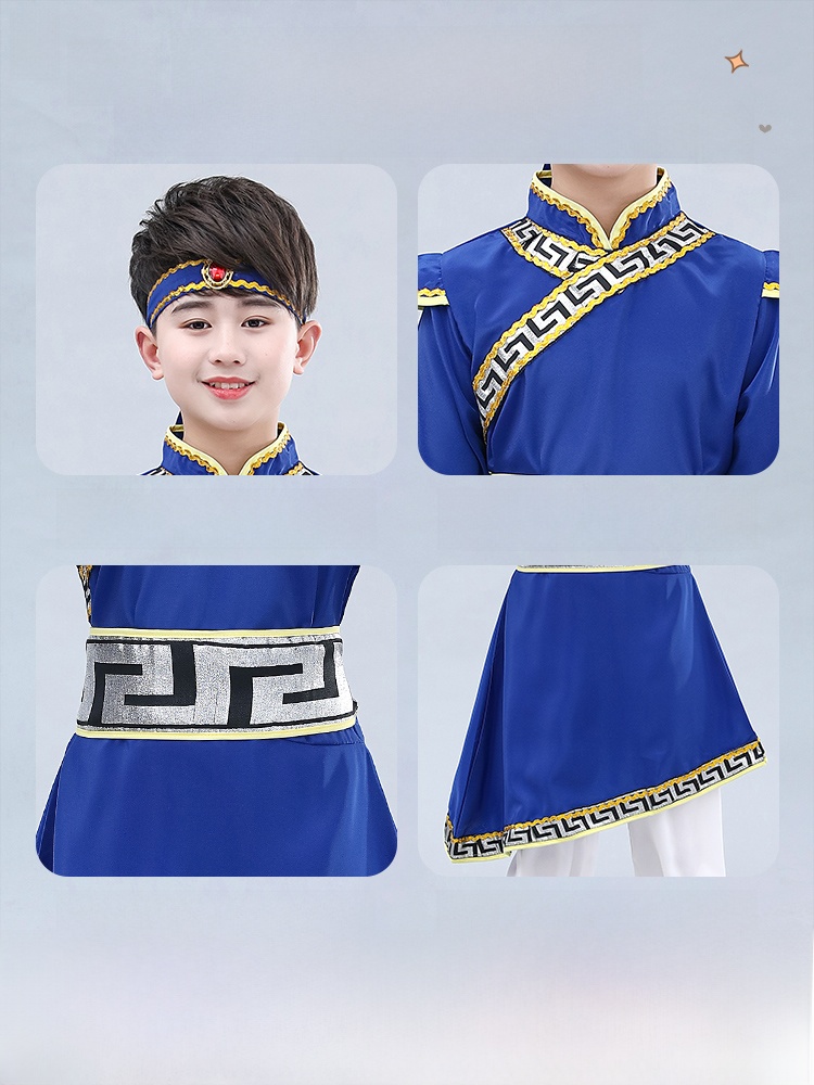 Mongolian Ethnic Children's Cl - Ethnic Clothing & Online Fashion Store Khaadi Us reseña y precio